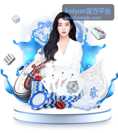 kaiyun官方平台按栏目查阅服务说明示意图