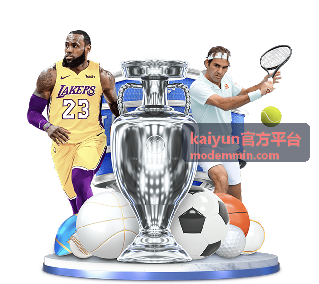 kaiyun官方平台 服务通道联系说明
