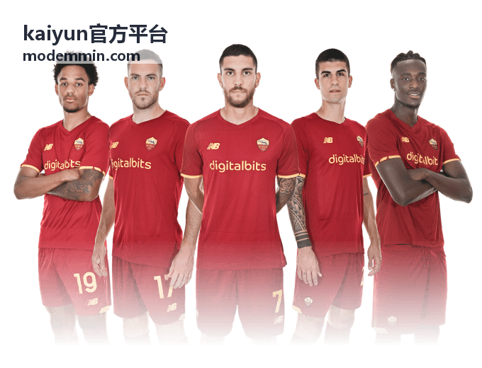 kaiyun官方平台账号异常提醒处理场景示意